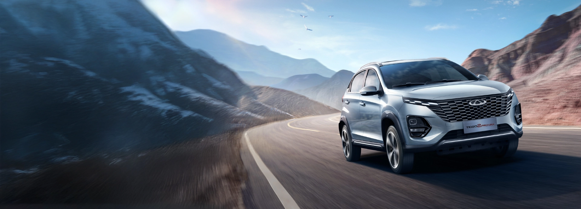 Banner Image Desktop